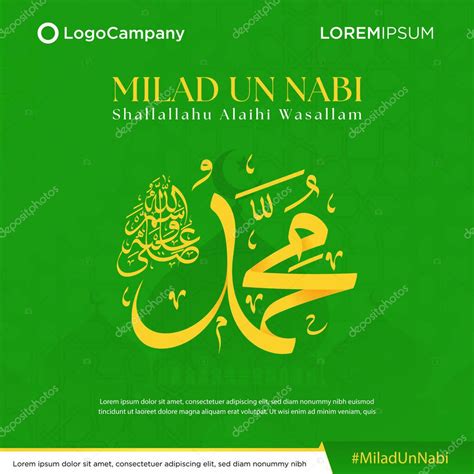 Feliz Maulid Nabi Muhammad O Mawlid Al Nabi Muhammad O Mawlid Profeta