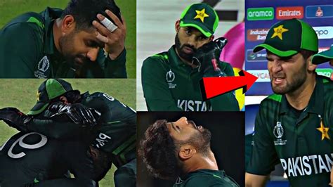 Babar Azam Rizwan And Pakistan Players Crying After Pak Team Knocked