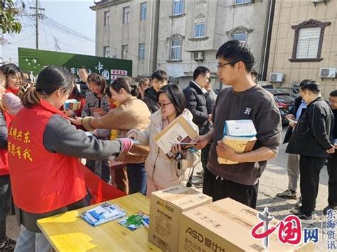 兴化市兴东镇开展“携手护网行 共治e空间”活动 人文江苏 中国网•东海资讯