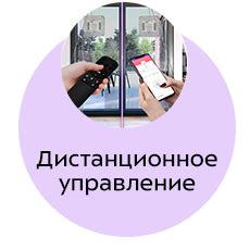 Робот-мойщик окон Kitfort KT-564 купить по цене 19 990 руб.: отзывы ...