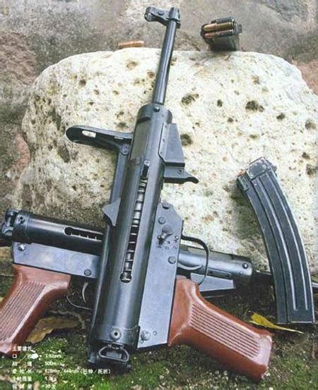 Albums 103 Images Which 9 Mm Submachine Gun Was Developed For The