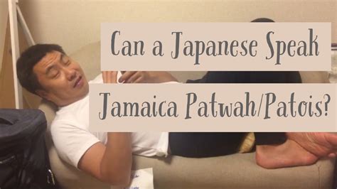 Can You Speak Jamaican Jamaican Patwah★patois ★jamanese Style★can A