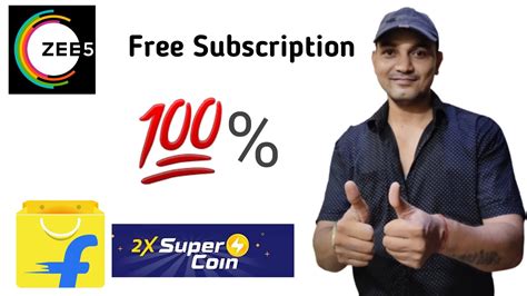 Zee5 Premium Free Subscription अब रचरज कर फर म Super coin क