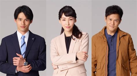 岡田健史×橋本じゅん×麻生久美子、『miu404』で綾野剛＆星野源とチーム結成！ エンタメ ニュース ｜クランクイン！