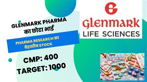 Glenmark Life Sciences Fundamental Analyses Multibagger Stock