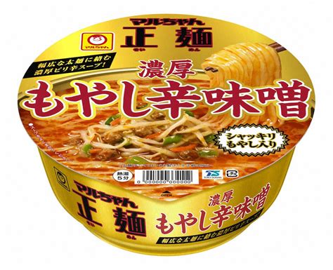 濃厚辛みそ味のカップ麺 東洋水産「マルちゃん正麺 カップ 濃厚もやし辛味噌」― スポニチ Sponichi Annex 社会