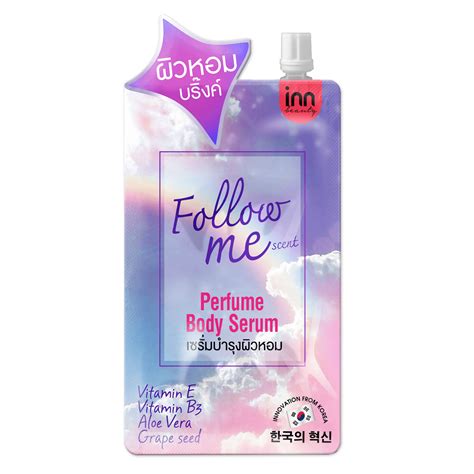 Inn Beauty Perfume Body Serum Follow Me Scent Inn International อินน์