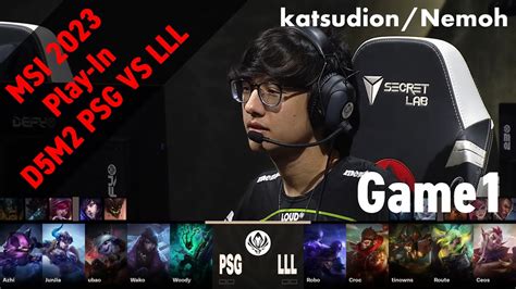 PSG JunJia セジュアニ VS LLL tinowns カシオペア Game 1 ハイライト D5M2 Group B MSI