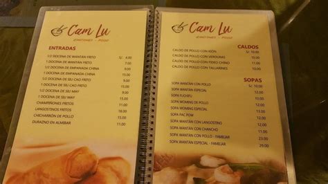 Menu at Cam Lu Cantones Food restaurant, Juanjuí