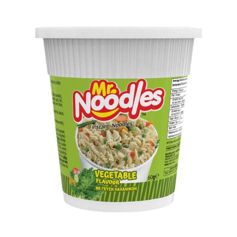 Vegetable Flavor Instant Noodle Cup 60gr | cardinal.gr