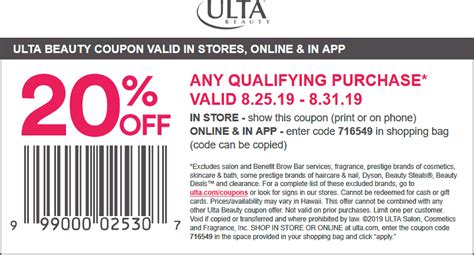 Ulta Beauty December 2024 Coupons And Promo Codes