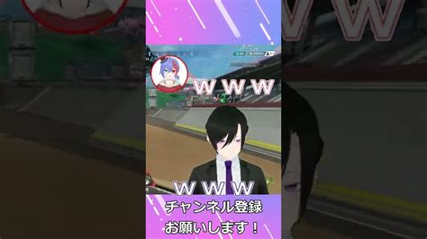 【apex】お嬢様vtuberに影響を受けた男【切り抜き】 Shorts Apex動画まとめ