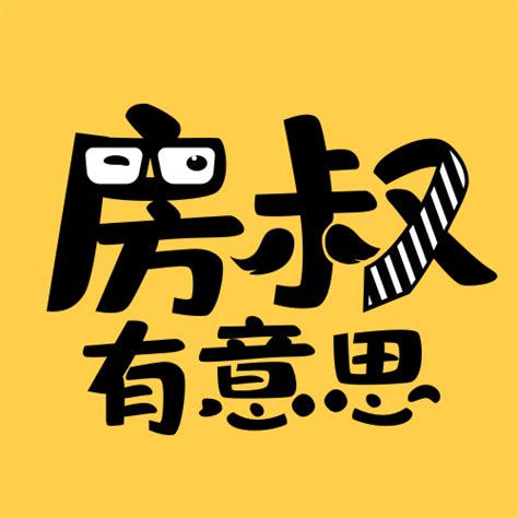 “海边鹤岗”5万一套海景房背后：被困住的老年人与隐居的年轻人银滩房子小区