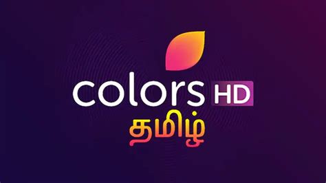 Voot App Showing All The Latest Episodes Of Colors Tamil Channels Online