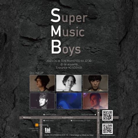 6 18 日 SMB Super Music Boys TOKYO DJ部