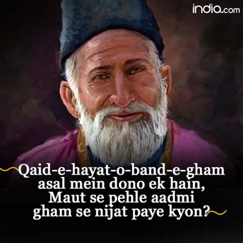 Top 10 Inspirational Quotes By Urdu Poet Mirza Ghalib