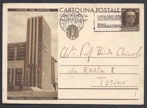 Storia Postale Regno Intero Odr C Da Roma A Torino E Eur