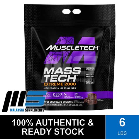 Muscletech Mass Tech Extreme Lbs Mass Gainer Muscle Builder