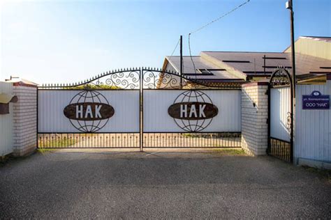 ООО "НАК" — Производство болгарской брынзы