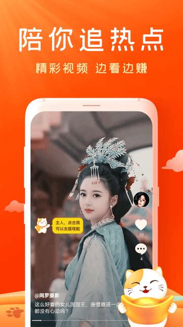 妙看app下载安装 妙看短剧app官方版v222230606 游吧乐下载