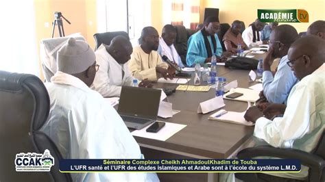 CCAK de Touba LUFR santé et lUFR des études islamiques et Arabe sont