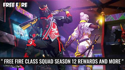 Free Fire Max Clash Squad Season 12 Rewards Rank Reset And More