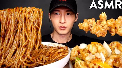 ASMR BLACK BEAN NOODLES & SWEET N SOUR PORK MUKBANG (No Talking) EATING ...