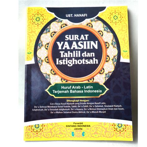 Jual Buku SURAT YASIN TAHLIL Dan ISTIGHOTSAH Buku ISLAM YASIN