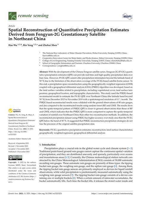 PDF Spatial Reconstruction Of Quantitative Precipitation Estimates