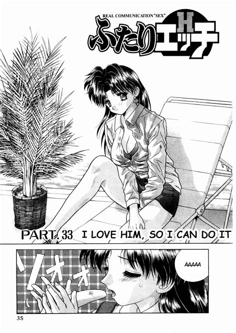 Step Up Love Story Futari Ecchi Hentai Image