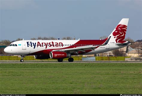 EI KBD FlyArystan Airbus A320 232 WL Photo By Alexey Litvinov ID