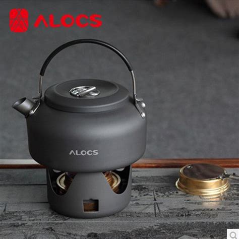 ALOCS Alocs 1.4L/1.4L Outdoor Kettle Ultra-Portabl... – Grandado