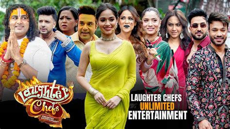 Uncut Laughter Chefs Unlimited Entertainment Aniruddhacharya