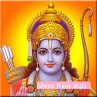 Shree Ram stuti Song Download: Play & Listen Shree Ram stuti all MP3 Song by Nirav @Gaana