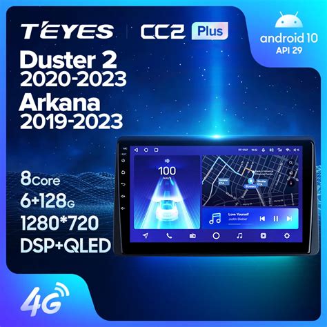 Teyes Reproductor Multimedia Cc L Cc Plus Para Coche Radio Con