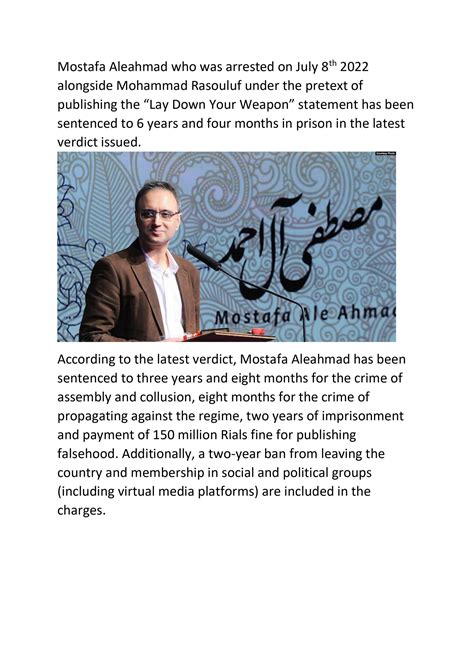 Mostafa Aleahmad given 6years and 4 months jail sentence - Media Nest