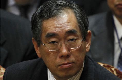 Japan names new foreign minister | News | Al Jazeera