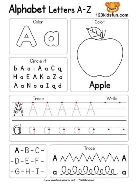 ABC Worksheets | PDF