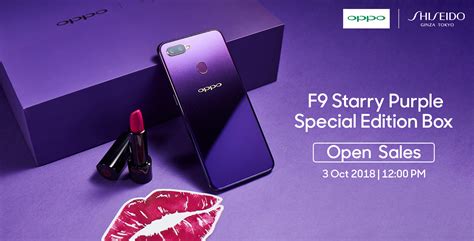 Lazada Exclusive OPPO F9 X Shiseido Starry Purple Limited Edition