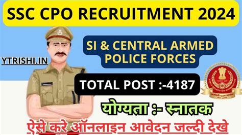 Ssc Cpo Recruitment Ssc Cpo Notification Out Apply Online