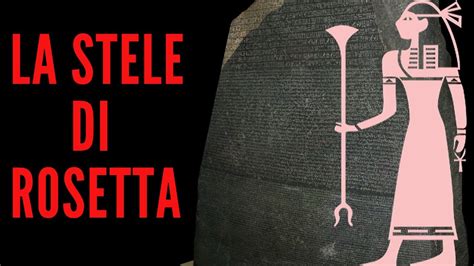 La Stele Di Rosetta Youtube