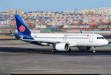 B C Qingdao Airlines Airbus A N Photo By Sunshydl Id