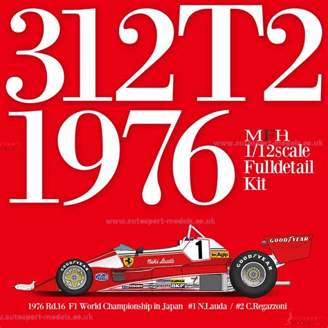 Buy 1 12 Scale Full Detail Multi Media Kit Ferrari 312T2 1976 British