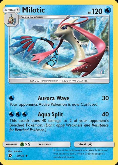 Milotic Sm75 29 Pokémon Card Database Pokemoncard