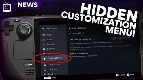 HIDDEN Settings Menu On Steam Deck Confirms Startup Movies Are Coming