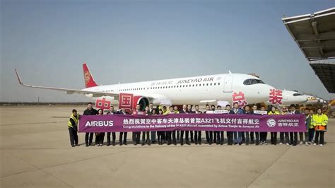 Globalink Airbus Starts Delivering China Assembled A Neo Aircraft