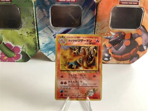 Pokemon Karte Card Blaines Charizard Glurak Gym Challenge Japanese Holo