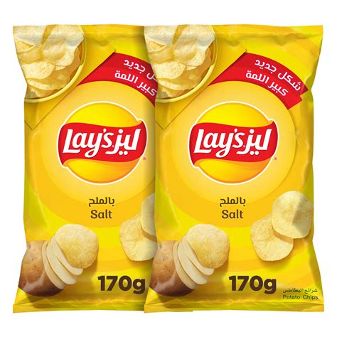 Lays Potato Chips Assorted 2 X 160g Online At Best Price Potato Bags