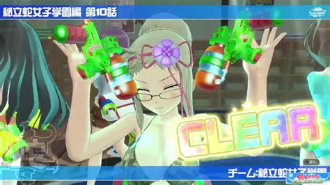 Senran Kagura PEACH BEACH SPLASH GIGANTIC NUDE RYÕNA YouTube