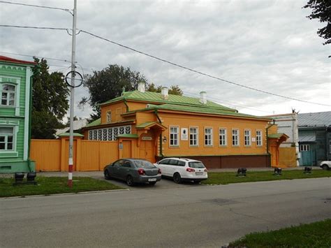 V. Lenin's House Museum (Ulyanovsk) - 2019 All You Need to Know BEFORE ...